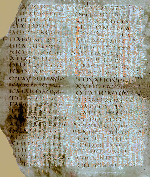 Bibliography of the Archimedes Palimpsest